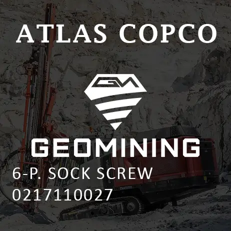 0217110027 6-P. ВИНТ С ШЕСТИГРАННОЙ ГОЛОВКОЙ Atlas Copco / Epiroc