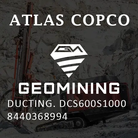 8440368994 ВОЗДУХОВОДЫ  DCS600S1000 Atlas Copco / Epiroc