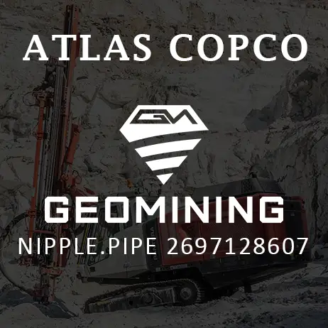 2697128607 НИППЕЛЬ  ТРУБКА Atlas Copco / Epiroc