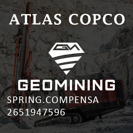 2651947596 РЕССОРА  КОМПЕНСА Atlas Copco / Epiroc
