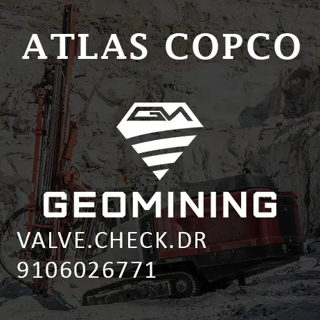 9106026771 КЛАПАН  ОБРАТНЫЙ  DR Atlas Copco / Epiroc
