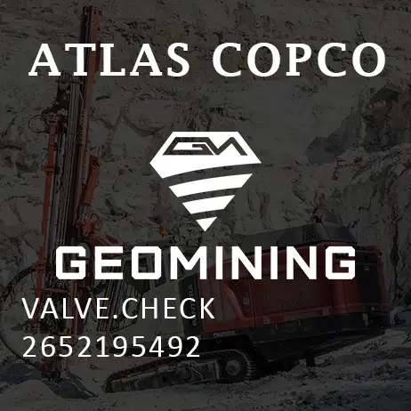 2652195492 КЛАПАН  ОБРАТНЫЙ Atlas Copco / Epiroc
