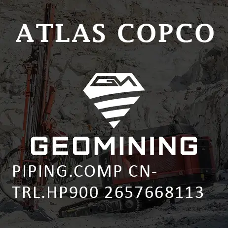 2657668113 ТРУБОПРОВОД  КОМП. УПРАВЛЕНИЕ  HP900 Atlas Copco / Epiroc