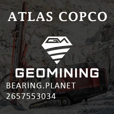 2657553034 ПОДШИПНИК ПЛАНЕТАРНЫЙ Atlas Copco / Epiroc