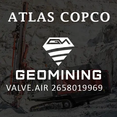 2658019969 КЛАПАН  ВОЗДУШНЫЙ Atlas Copco / Epiroc