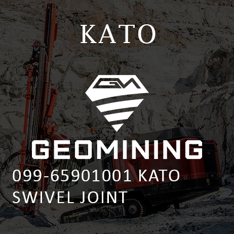 099-65901001 Шарнир